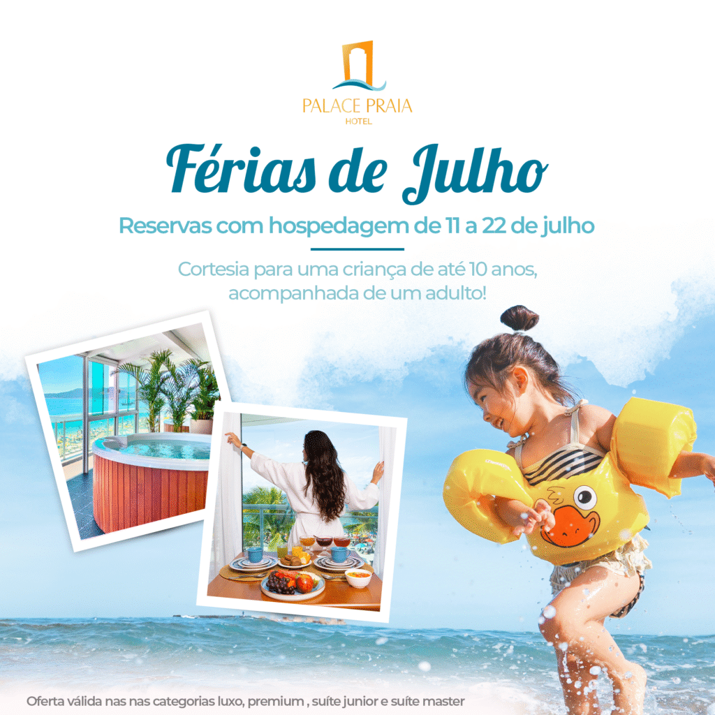 Férias de Julho